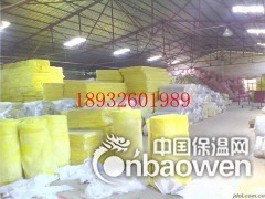 12kg—1200*1500*100mm阻燃铝箔璃棉卷毡图2