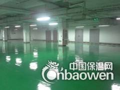 青岛地坪漆涂层颜色，青岛环氧地坪涂层颜色图2