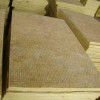 外墙岩棉板一般用多厚  岩棉保温板价格