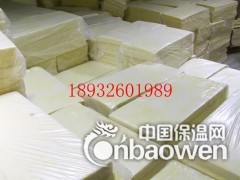 铝箔贴面玻璃棉板价格图3