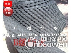 常德市桃源县橡塑保温海棉 橡塑平面海棉 减震吸音橡塑棉图3