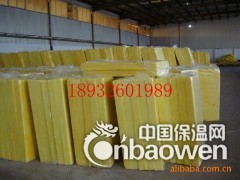 玻璃棉板导热系数详细介绍图2