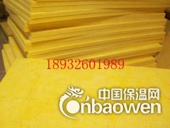 玻璃棉板导热系数详细介绍图3