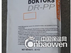 聚合物抗裂抹面砂浆图2