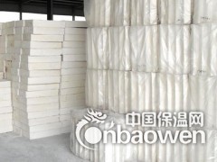 工业防火硅酸铝板-硅酸铝保温板
