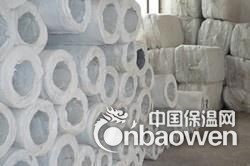 憎水硅酸铝管-防水硅酸铝管