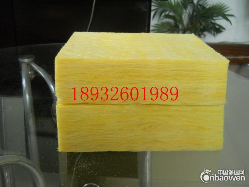80mm玻璃棉板价格