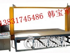 上海EPS欧式线条上浆机，eps线条切割机，数控泡沫切割机厂图3