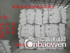 重钙粉  重钙粉价格   重钙粉厂家图2