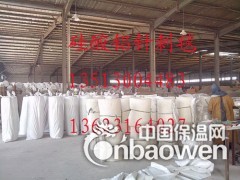 硅酸铝针刺毯规格图1