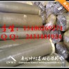 鄂州玻璃棉网店 网上销售玻璃棉毡 玻璃棉电子商务销售
