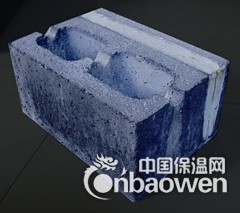 自保温砌块，复合自保温砌块