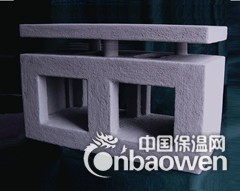 自保温砌块，结构式自保温砌块