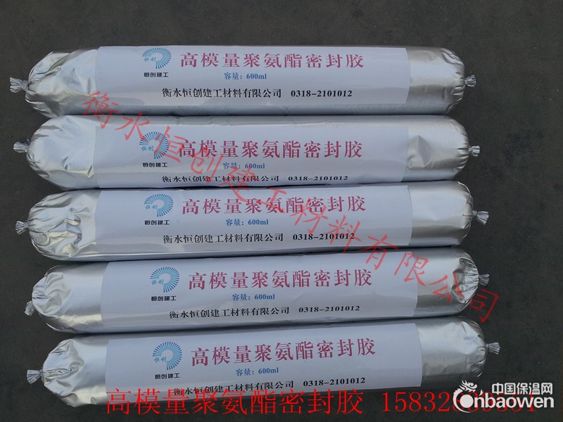 聚氨酯密封胶特性