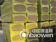 铝箔贴面岩棉板；铝箔贴面岩棉板价格；铝箔贴面岩棉板厂家图2