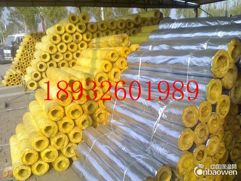 玻璃棉管壳价格-衡水玻璃棉生产厂家