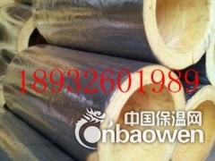 4公分厚玻璃棉管壳价格-贵阳玻璃棉生产厂家图2