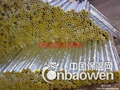4公分厚玻璃棉管壳价格-贵阳玻璃棉生产厂家图3