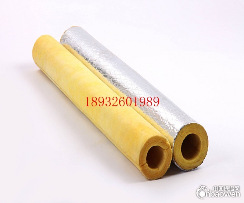 离心玻璃棉管壳价格-岳阳玻璃棉生产厂家