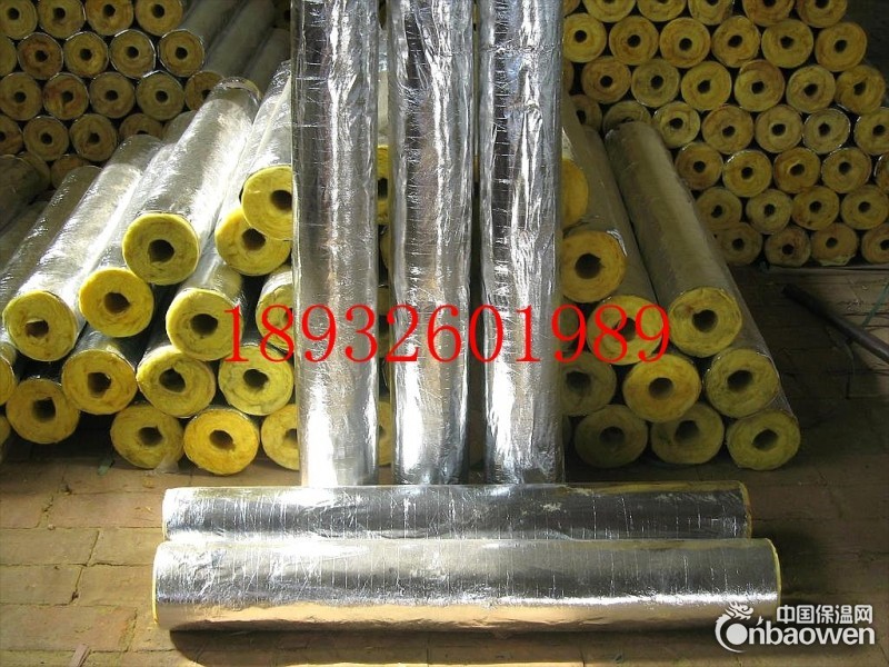 超细玻璃棉管壳价格-湖南玻璃棉生产厂家