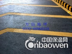 青岛无震动止滑车道，无震动防滑车道，防滑坡道地坪图3