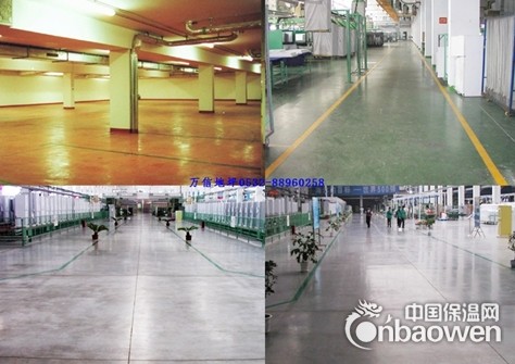 青岛耐磨地坪，青岛骨料耐磨地坪，青岛金刚砂地面