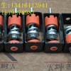 广西省50kg承重减震器 橡胶减震器 上下阻尼减震器