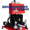 聚氨酯喷涂机，聚氨酯高压喷涂机，聚氨酯喷涂设备