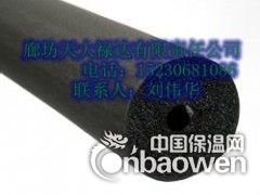 橡塑保温板规格，橡塑保温管型号，橡塑保温板制品，橡塑保温管图2