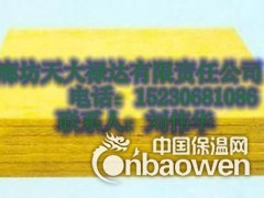 离心玻璃棉卷毡型号，玻璃棉板规格，离心玻璃棉制品图2