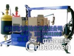 聚氨酯高压发泡机，聚氨酯发泡机，聚氨酯发泡设备图2