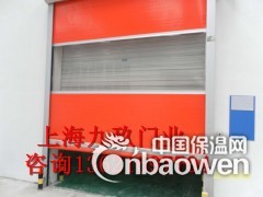 优惠供应批发快速卷帘门，高速卷帘门，电动卷帘门图3