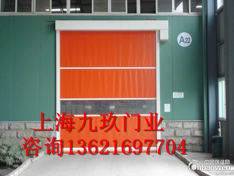 厂家直销上海快速卷帘门，上海高速卷帘门，保温卷闸门