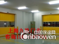厂家直销上海快速卷帘门，上海高速卷帘门，保温卷闸门图3