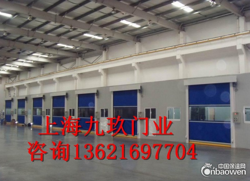 专业安装维修快速卷帘门，上海快速门，上海高速卷闸门