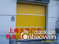 专业安装维修快速卷帘门，上海快速门，上海高速卷闸门图3