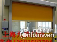 全国包安装运输快速卷帘门，保温卷帘门 快速卷帘门价格图2