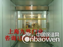 厂家直销自动卷帘门，豪华透视快速门，上海快速门厂家图2