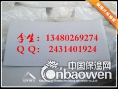 泉州白色化纤棉/隔音棉板/聚酯纤维棉图1