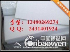 漳州纤维棉/聚酯纤维棉 可与人体直接接触的吸音填充棉图1