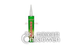 永盛聚氨酯密封胶广泛用于建筑物伸缩缝，给排水管道迎水面缝用图2