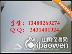 新余家居房间吸音棉 环保吸音棉 4cm厚吸音棉图1