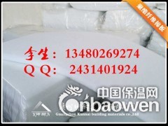 吉安无影响人体吸音棉 松散吸音棉 音箱吸音棉图1