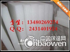宜春音响吸声棉 高档聚酯纤维棉 防潮防霉吸音棉图1