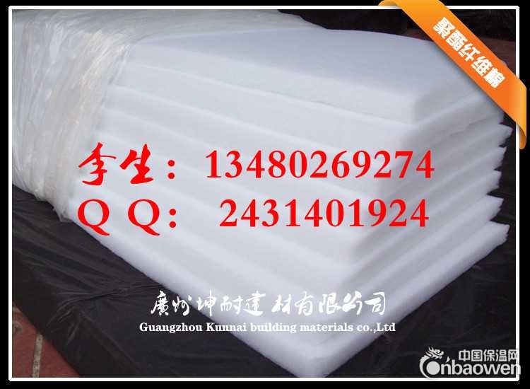 湖南琴房专用吸音棉 坤耐聚酯纤维棉 别墅填充吸音棉