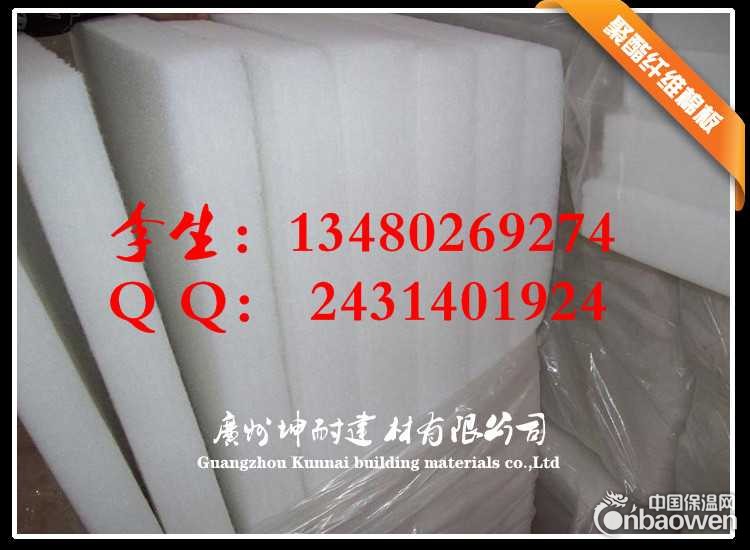 益阳隔断专用聚酯纤维棉 环保阻燃隔断棉 吸音效果棉