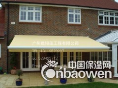 广州遮阳篷 雨篷 伸缩篷图2