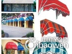 广州法式蓬 西瓜蓬图2