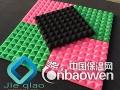 高密度酒吧KTV包房隔音棉 录音棚影音室吸音材料图3
