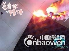 环保吸音棉 鸡蛋棉 墙体吸音 琴房鼓房 录音棚 排练室隔音图2